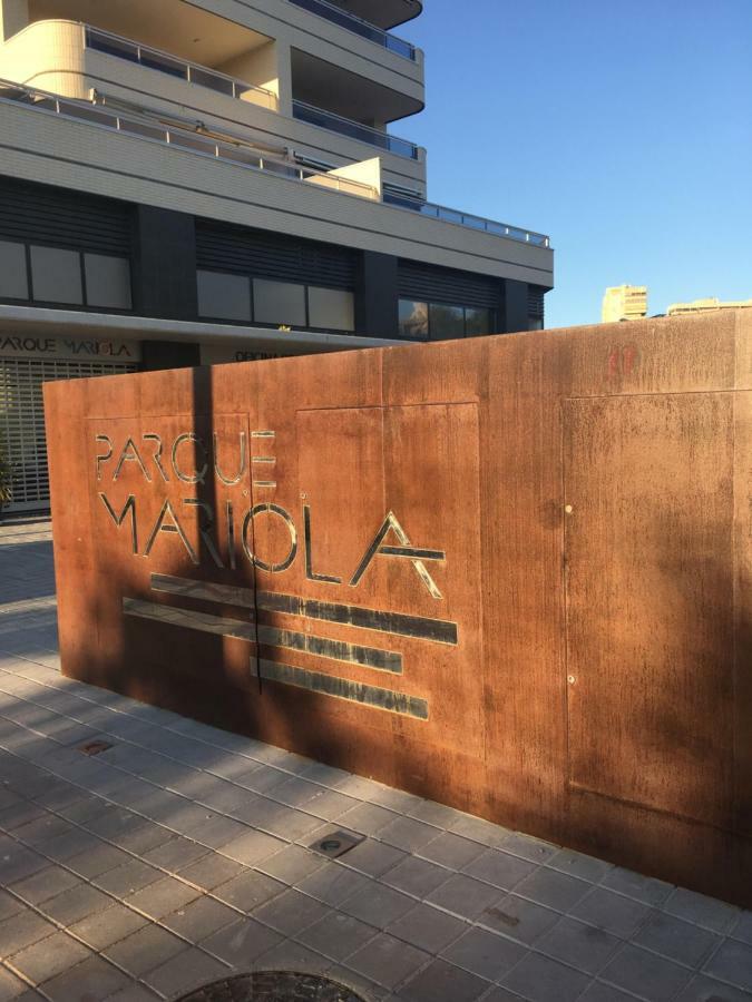 Parque Mariola Apartment La Condomina 외부 사진